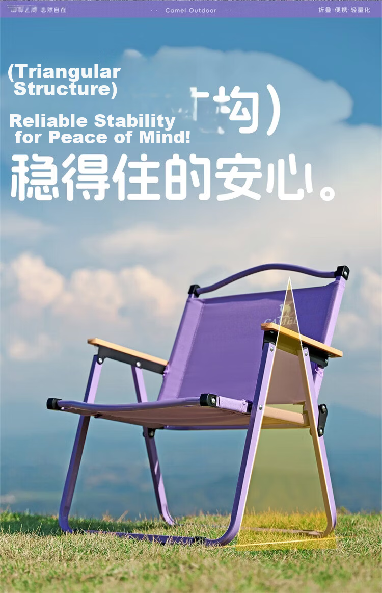 CAMEL Outdoor Folding Chair Kermit Camping Fishing Stool Beach Chair Folding Stool Table Chair 20
