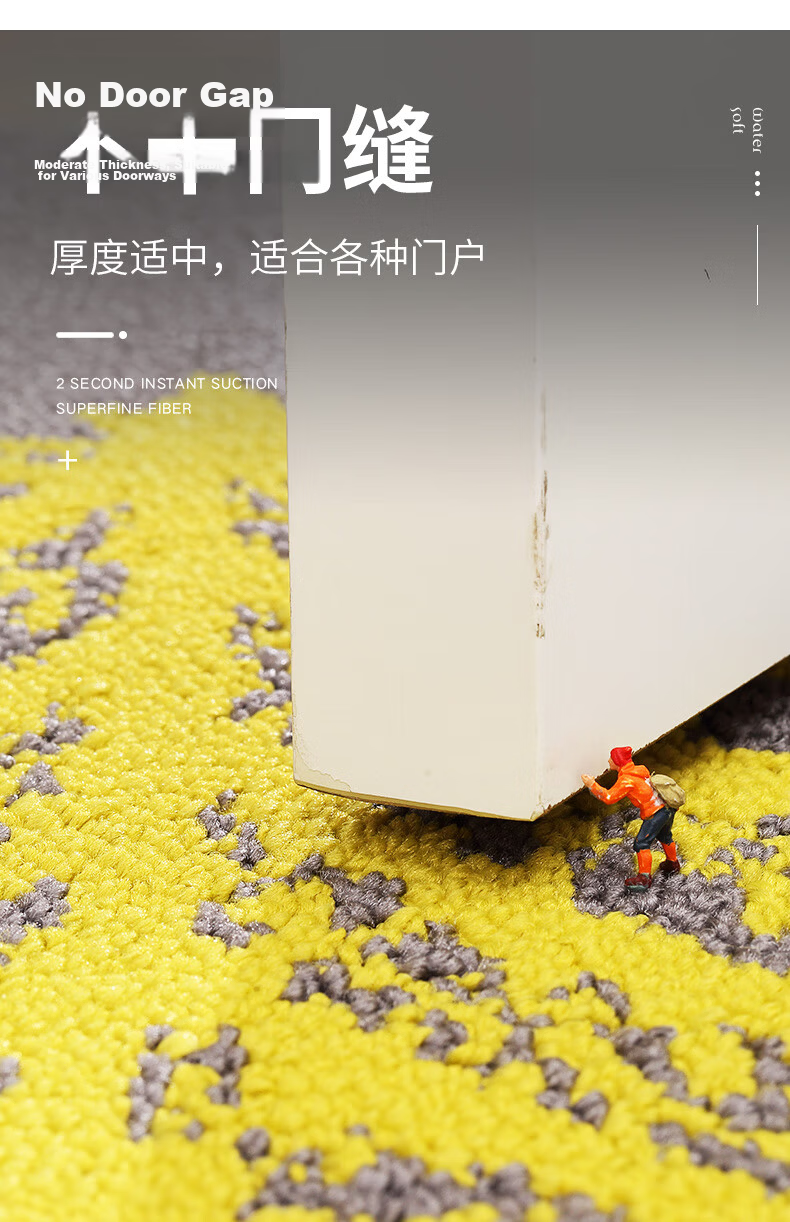Dajiang Entrance Mat, Doormat for Entryway, Foyer Rug, Polypropylene Floor Mat for Doorway, 80x110cm, Leaf Patter 7