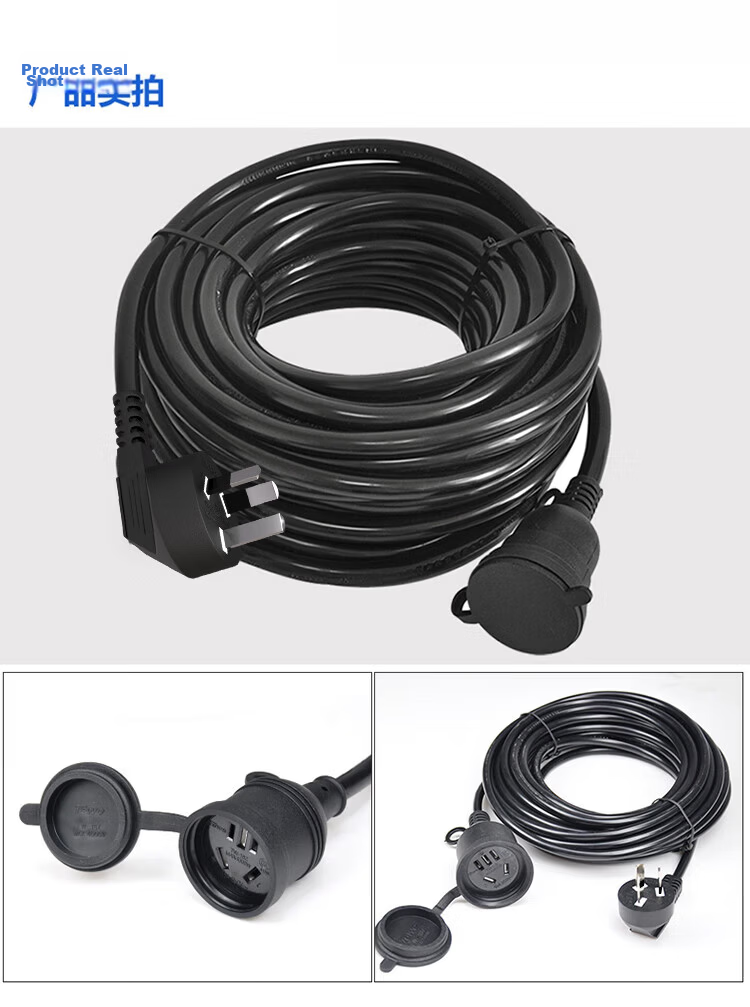 TOWE 16A New Energy Electric Vehicle Charging Extension Cable Socket Power Extension Cord 3-Pin 20m 2.5mm² 13