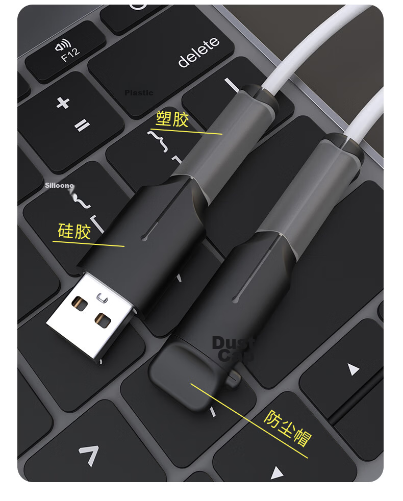 Masentek Data Cable Protector, Android Dual Type-C Port Silicone Charging Cable Anti-Breaking Winder, Huawei USB-C Apple Lightning Anti-Burst Universal 8