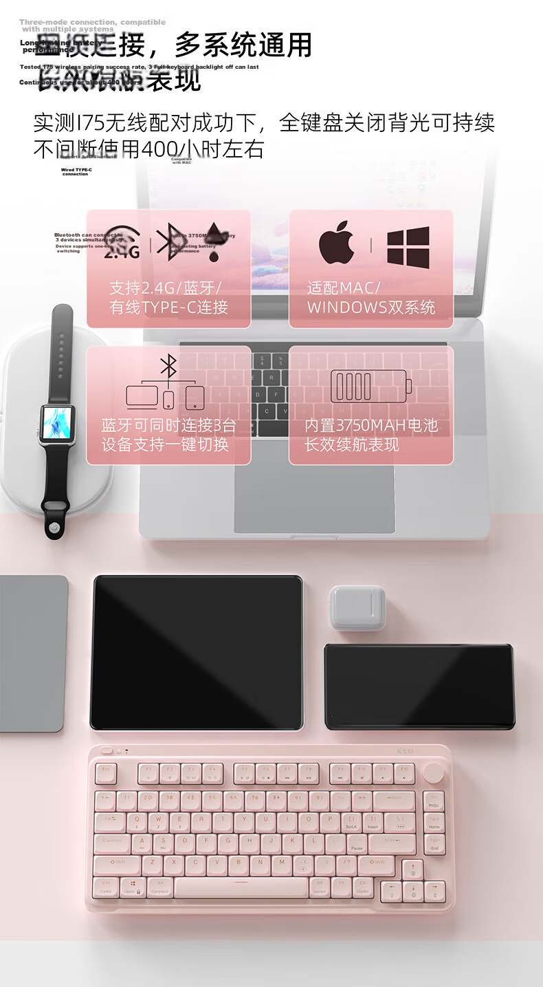 KZZI i98 Low-Profile Three-Mode Mechanical Keyboard 100 Keys Office Lightweight Portable Hot-Swappable Apple iPad Keyboard Long Battery Life Meteor Gray RGB Blueberry Silent Switch MINI 9