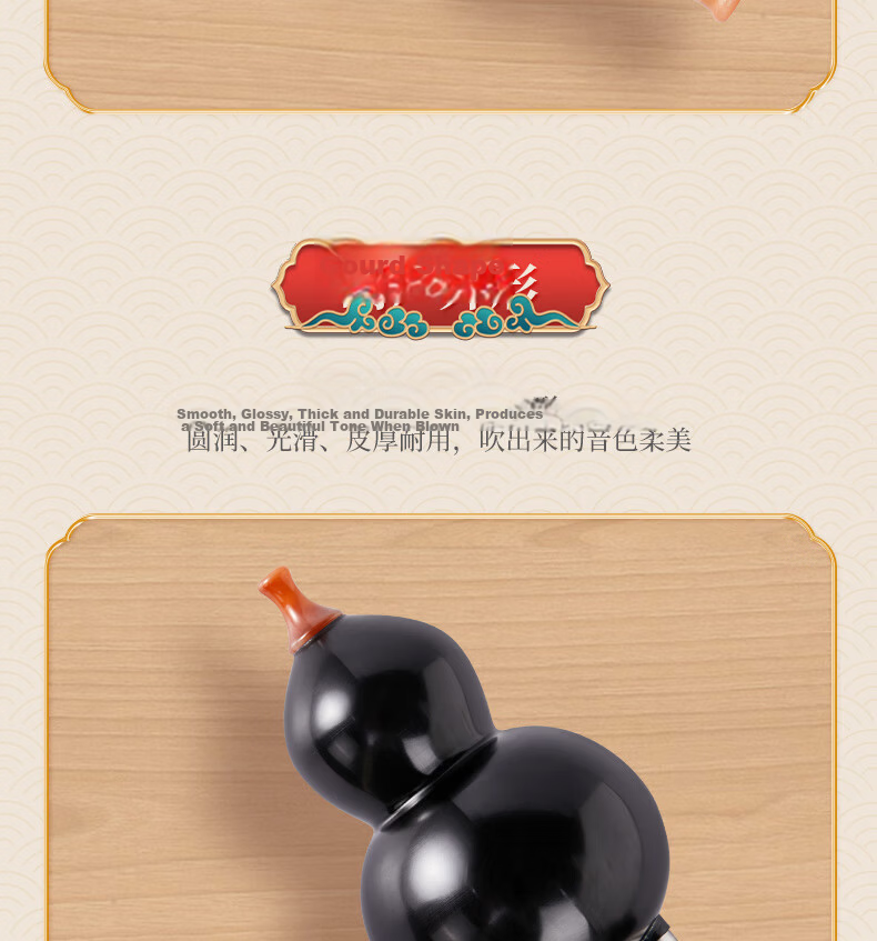 Xiangsiniao Hulusi in B-Flat Key, Anti-Fall Natural Lacquer, Ebony Mouthpiece, for Beginners, Children, Elementary School Students, Musical Instrument 13