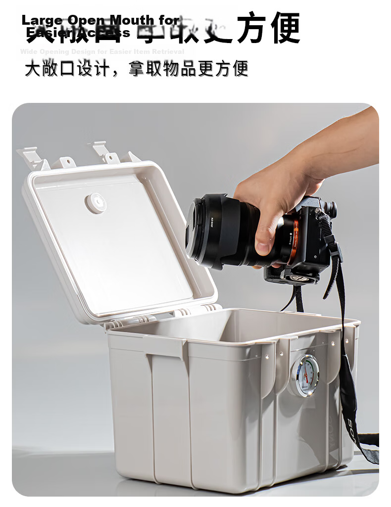EIRMAI R11 DSLR Camera Dry Box, Moisture-Proof And Mold-Proof Sealed Case, Lens Storage Box with Built-In Large Moisture-Absorbing Card, Eco-Friendly ABS in Gray 4