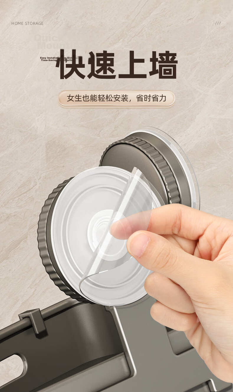 Youqin Suction Cup Bathroom Storage Rack No Drilling Corner Basket Wall-Mounted Shower Gel Organizer Toilet Shelf 6