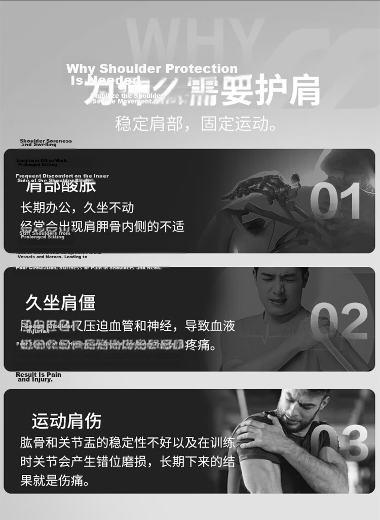 Mizuno Sports Shoulder Support, Badminton Basketball Fitness Training Specialized Protective Shoulder Sleeve, Adjustable Breathable Compression Brace 4