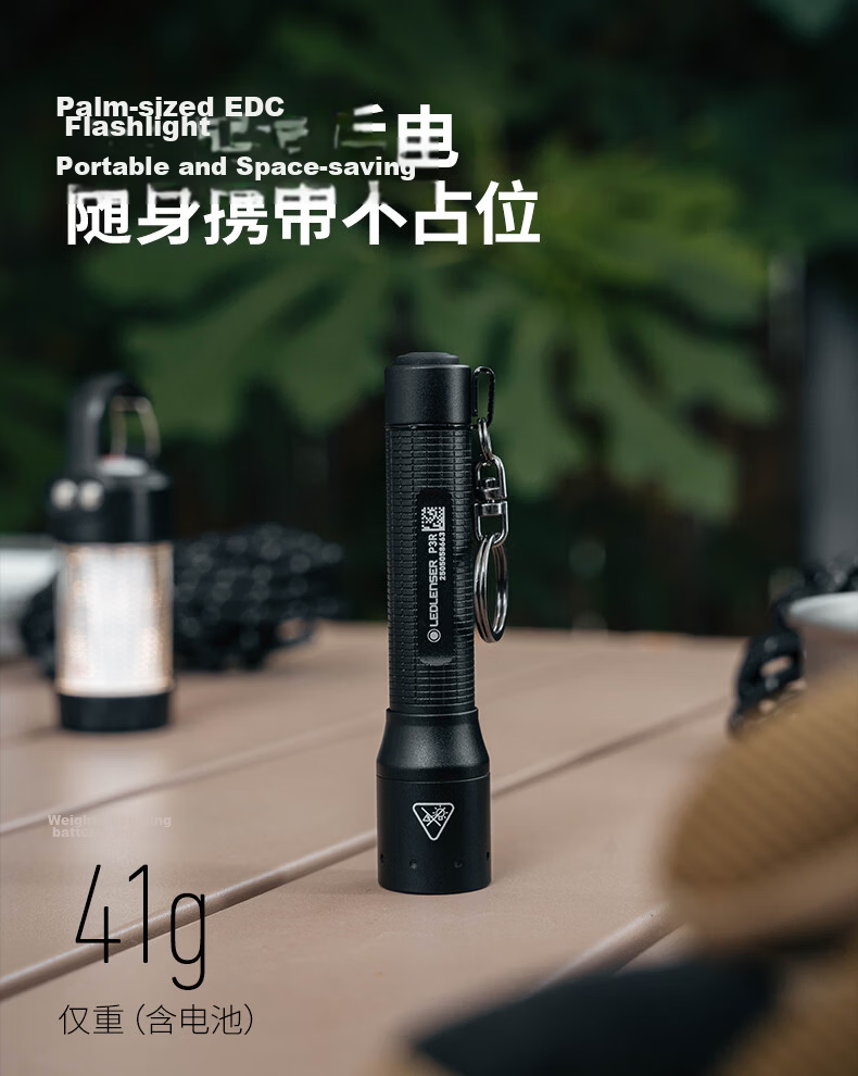 LED LENSER P3R Tactical EDC Zoomable Mini Portable Flashlight with Type-C Charging 3