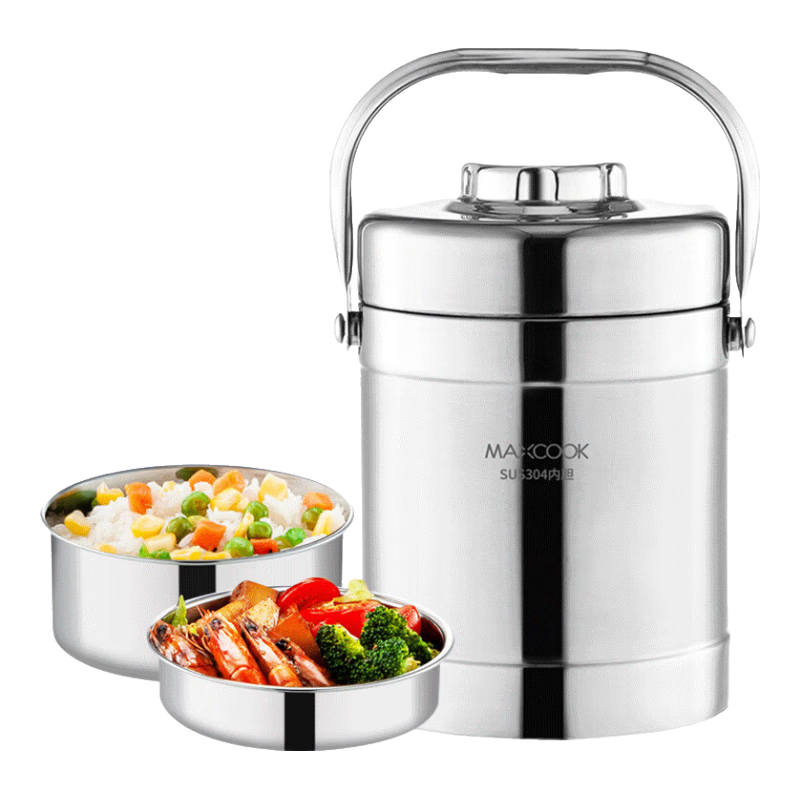 MAXCOOK 304 Stainless Steel Insulated Lunch Box Pot 1.4L Double-Layer Insulated Container Portable Student Lunch Box MCTG3684