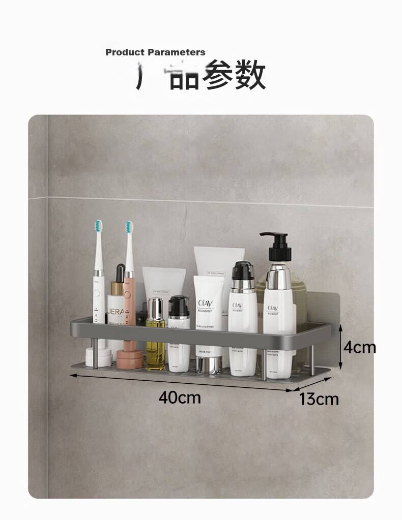 Xinpei Space Aluminum Bathroom Square Storage Rack, No Drilling Required, Wall-Mounted for Bathroom Vanity And Kitchen Storage 12