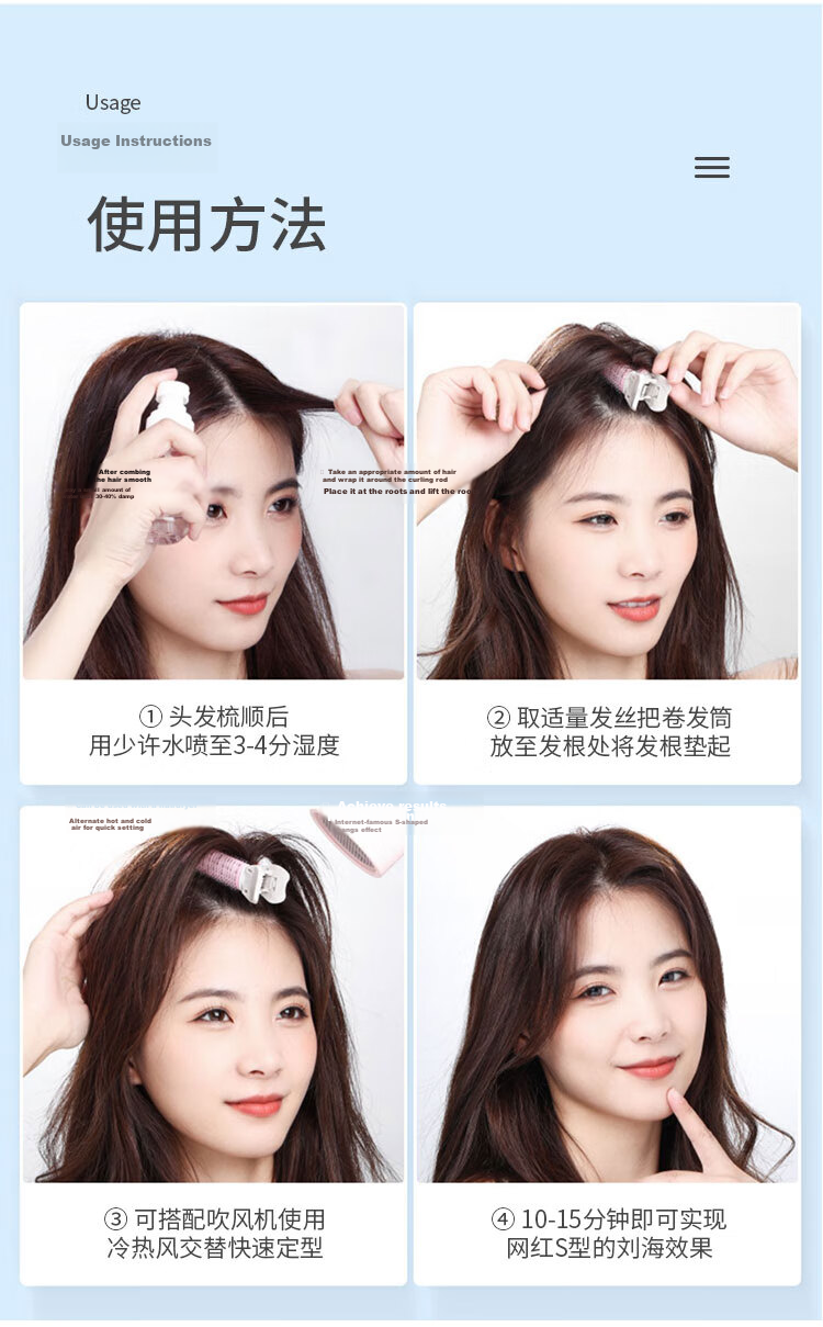UPLUS Third Generation Root Volumizing Hair Clips, 2 Pieces, High Crown Hair Clips for Forehead Bangs, Invisible Fixed Hairpins 15
