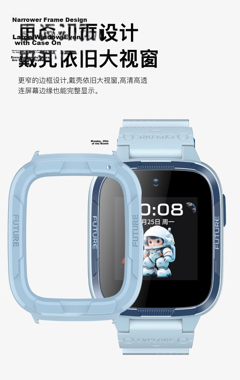 KMaxAI Compatible with Honor Choice Whizkid 2i Kids Watch Protective Case + Screen Protector Soft Silicone Cover Anti-Scratch Tempered Glass Transparent 10