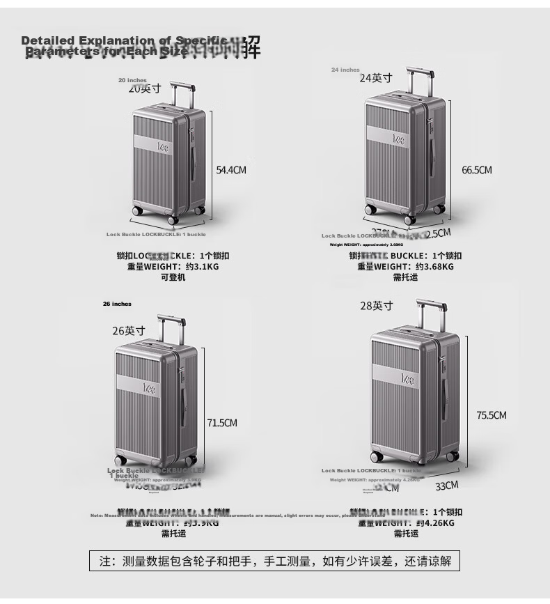 Lee High-Quality Large-Capacity Thickened Suitcase, Trolley Case, Travel Luggage, Password Lock Box, Aurora White, 28 Inches 3