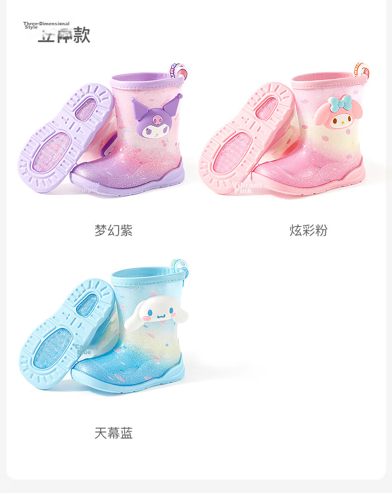 Hello Kitty Children's Rain Boots for Girls, All-Season Non-Slip Mid-Calf Rain Shoes for Toddlers And Kids, Water Shoes And Rain Boots, 252685 Juejue Purple, Size 17 6