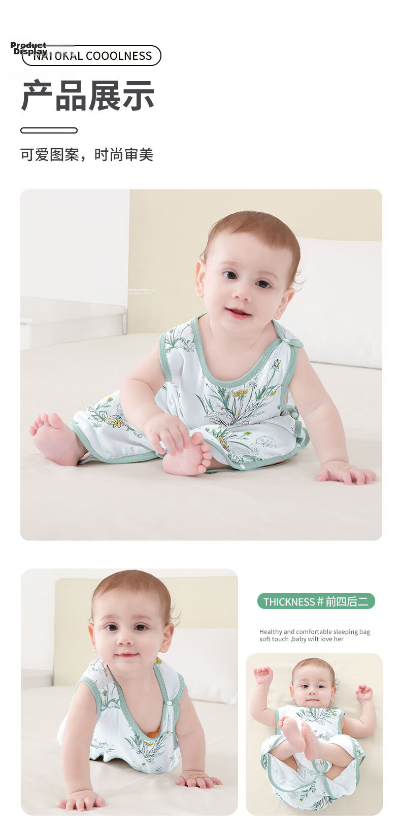 Nanjiren Baby Split-Leg Sleeping Bag, Spring And Autumn Bamboo Cotton, Front 4 Back 2 Gauze, Infant Anti-Kick Blanket Pajamas, Size 100 19