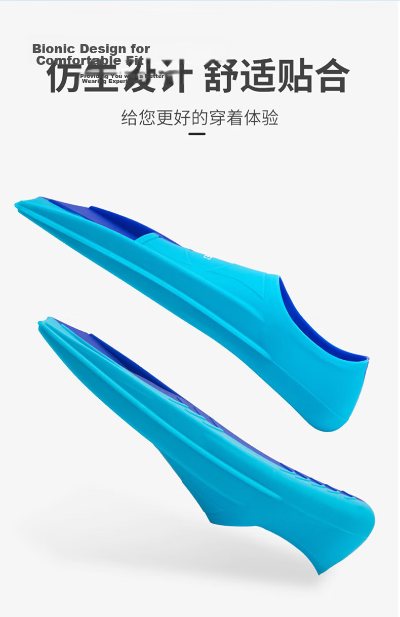Jiehu Swimming Fins Adult Children Professional Swimming Diving Speed Boost Comfortable Durable Soft Rubber Flippers Training Gear 7