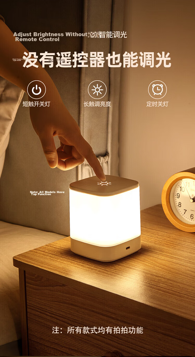 Heart Lock Voice-Controlled Night Light with Smart Voice Control, Motion Sensor Bedside Lamp, Rechargeable Bedroom Light for Baby Feeding, Eye Protection, And Sleep Aid 14