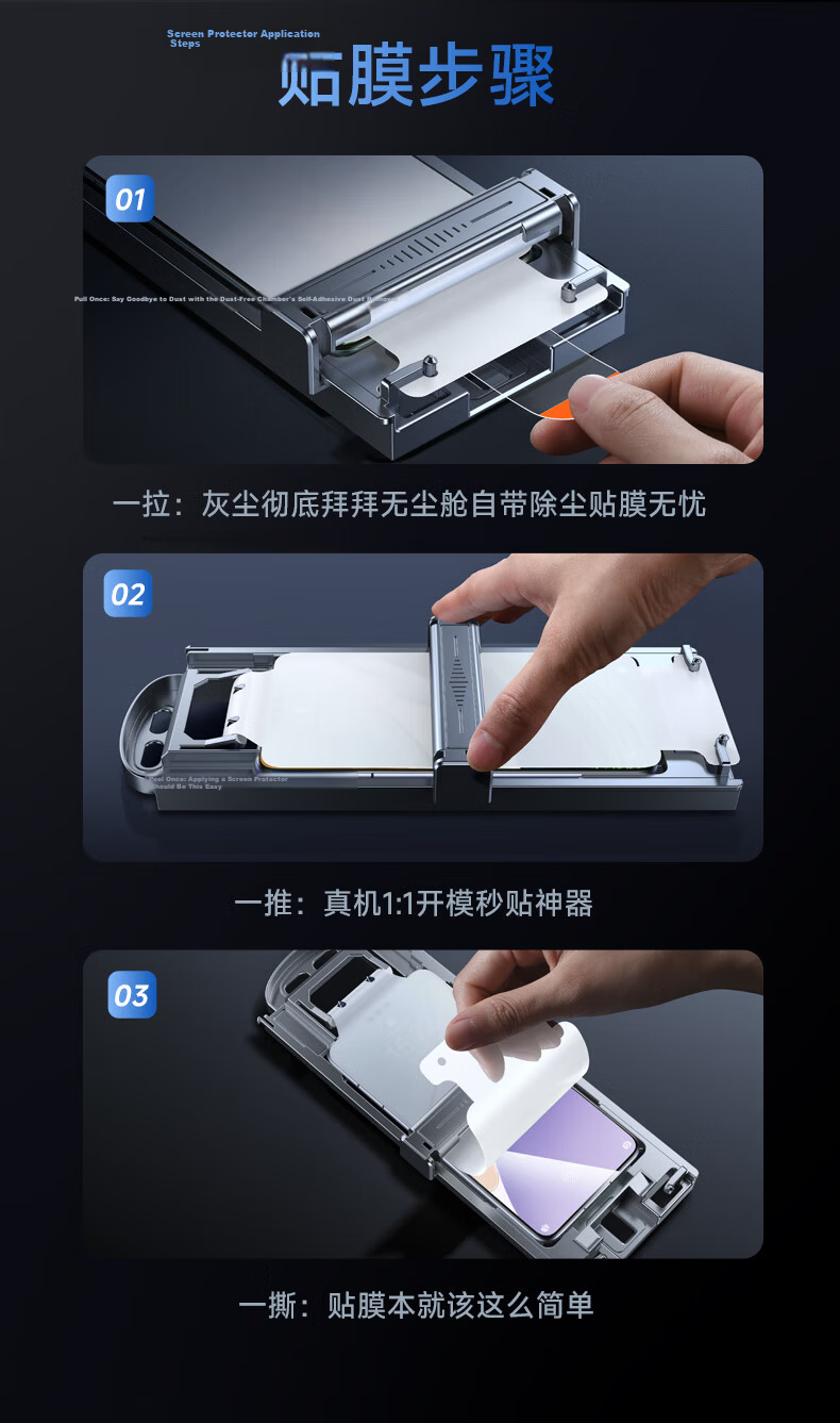 DIVI [Instant Privacy Screen Protector] for Xiaomi 15 Pro/Ultra, Anti-Peeping Phone Film for Xiaomi 15 S Pro, Anti-Spy No Black Border Smooth Anti-Fingerprint Tempered Glass Film with No Bubbles 9