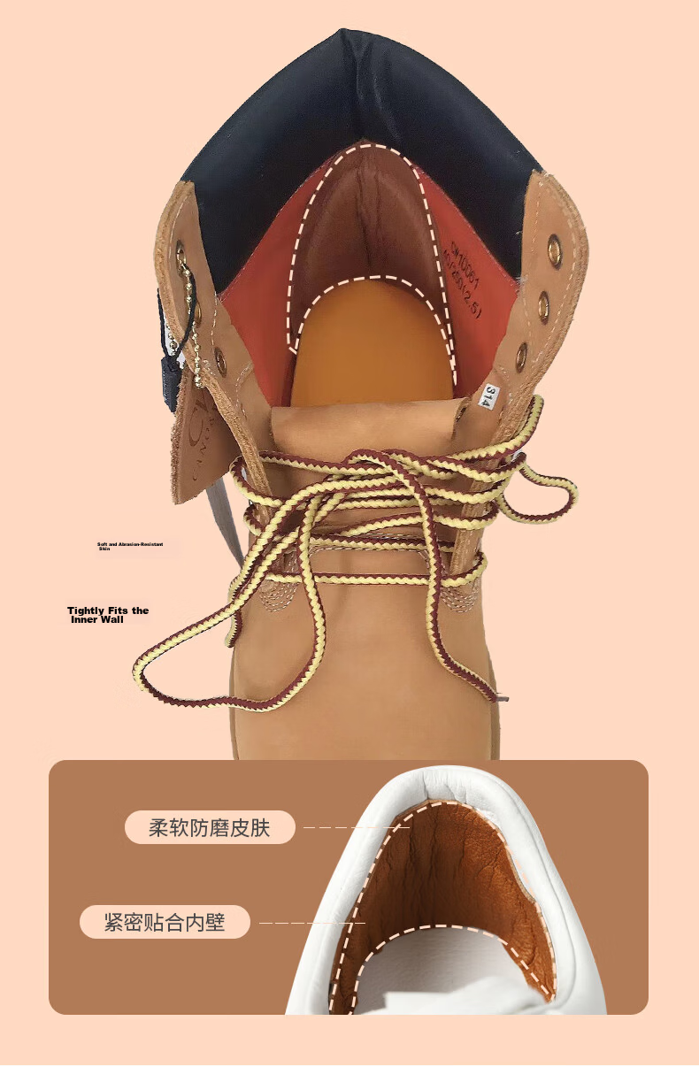 FOOTOPPO Martin Boot Heel Pads for Men Anti-Friction Shoe Inserts Shoe Size Reducer Leather Shoe Heel Grip Pads Prevent Heel Slippage 7