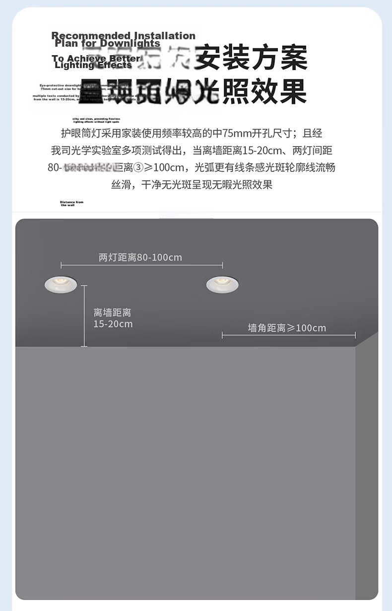HP Pure Dual-Core Deep Cup Anti-Glare Recessed Downlight for Entrance Corridor Living Room Ceiling Light 75mm Cutout Mu Zhi Guang 21