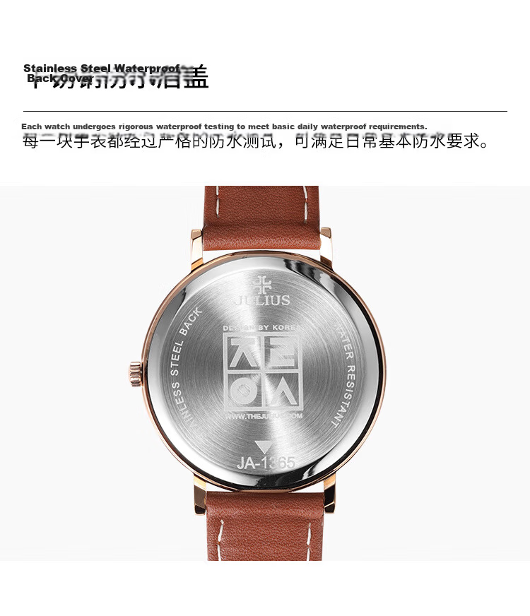 Julius Men's Watch Simple Leather Strap Fashion Trendy Waterproof Quartz Watch Valentine's Day Gift for Boyfriend 16