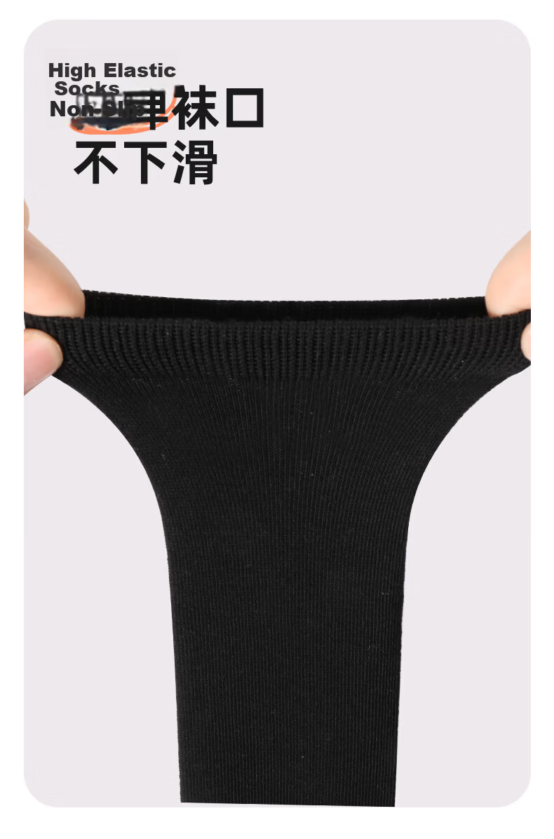 Zhiyouban Children's Mid-Calf Socks, Girls' High Socks, Boys' Spring And Autumn Black Long Socks, Girls' White School Uniform Versatile Cotton Socks 7
