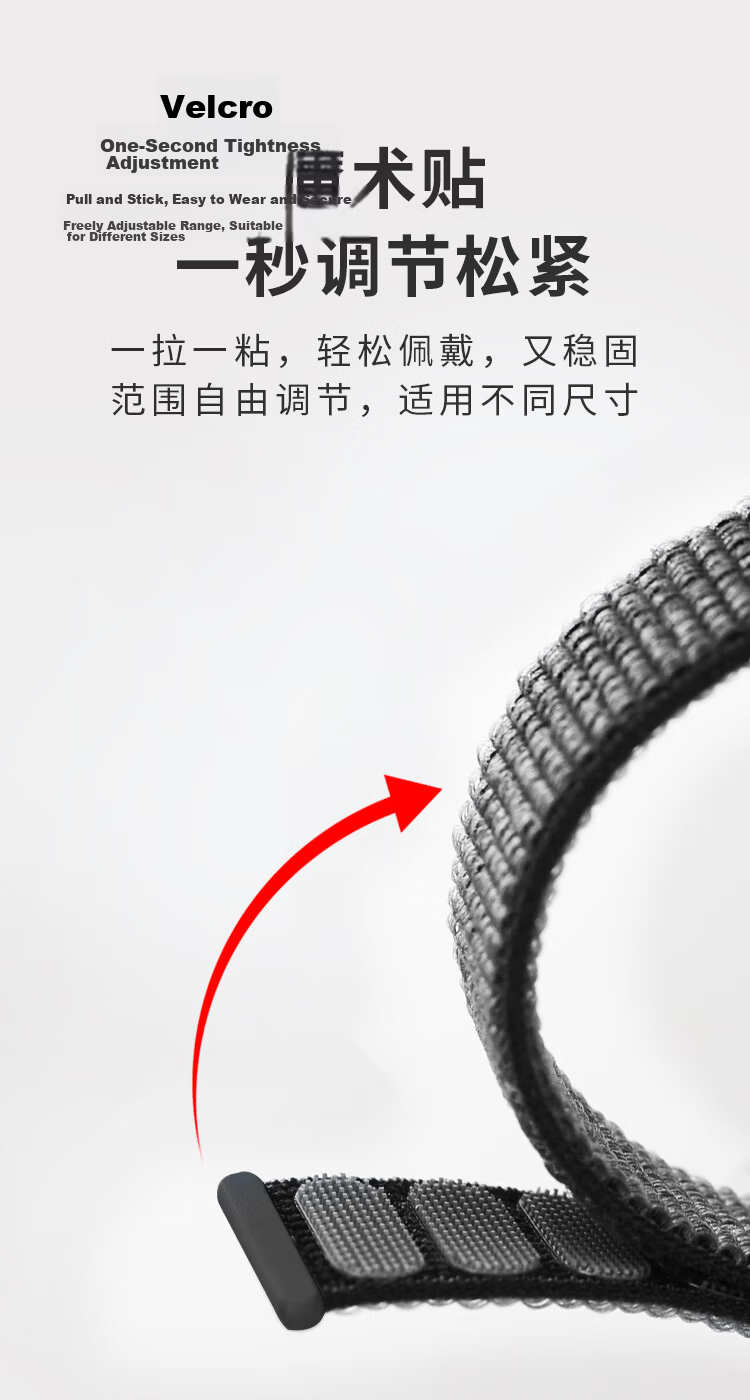 Freeson Compatible with Honor Watch 5 Band Smartwatch Loop Nylon Woven Velcro Breathable Replacement Strap 22mm Black 6