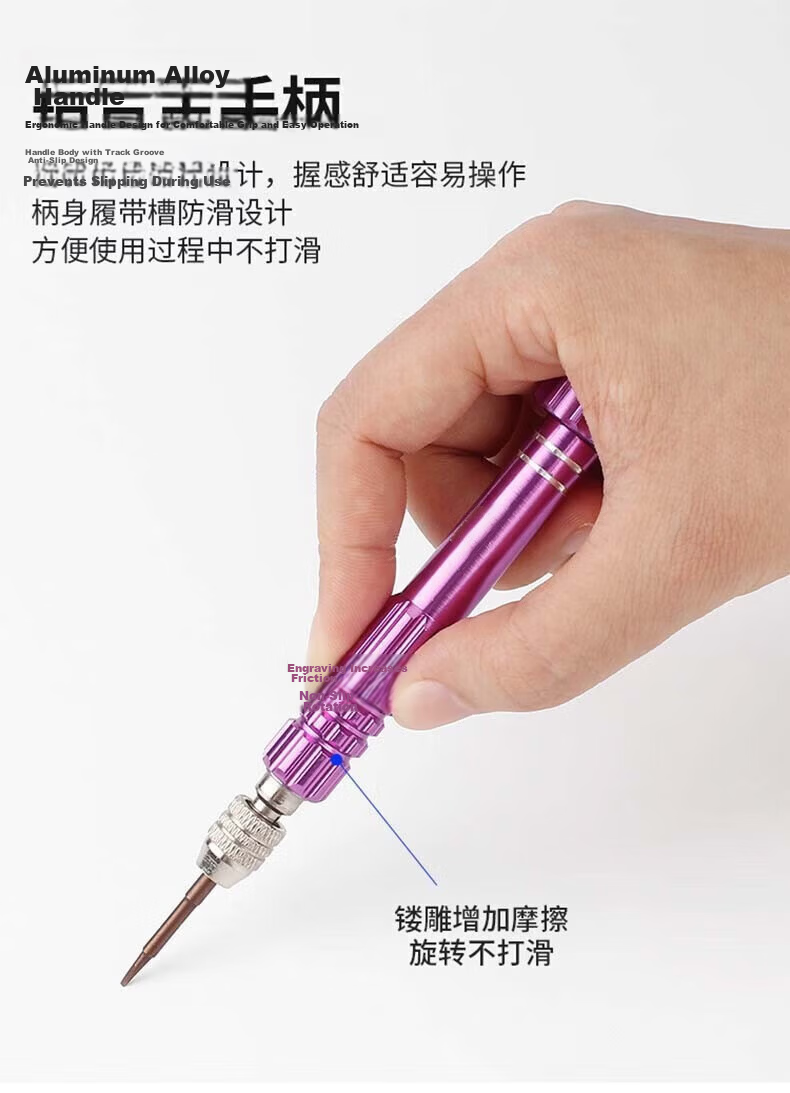 Lekali 10-in-1 Eyeglass Screwdriver Set Precision Magnetic Digital Mobile Phone Small Repair Disassembly Tool 7