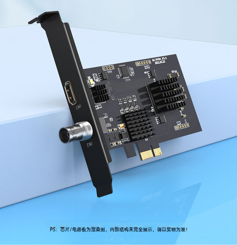 Acasis PCIE Internal HDMI Capture Card Compatible with PS4/5/Xbox Game Streaming, Douyin 4K Camera DSLR Video Live Streaming Desktop Computer Recording Card AC-2583 2