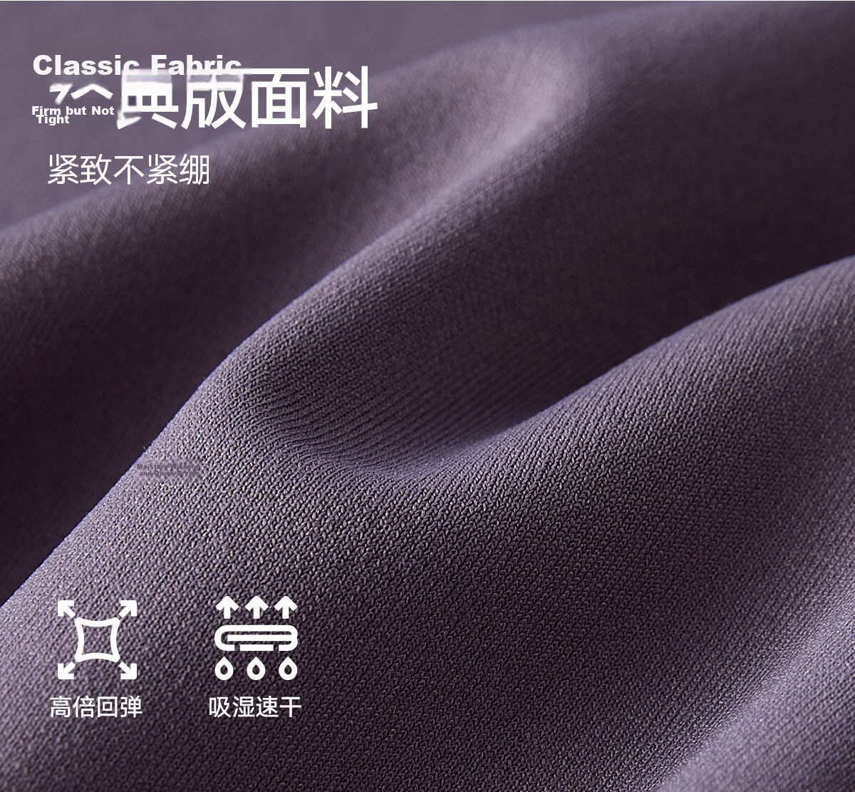 VFU Xingqing Cooling Yoga Pants Women High Waist Hip Lift Running Fitness High Elastic Lightweight Tight Pants Dove Gray Purple M 11