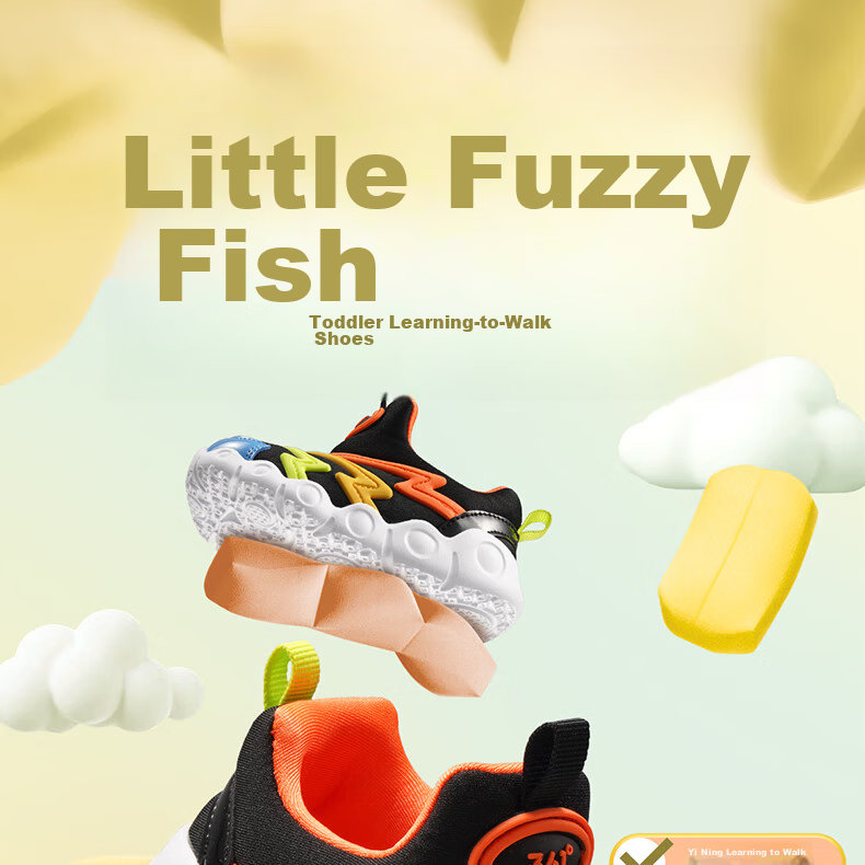 361° Children's Walking Shoes Spring And Autumn Soft Bouncy Caterpillar Shoes for Boys And Girls, Sports Baby Shoes, Blue Size 26 1