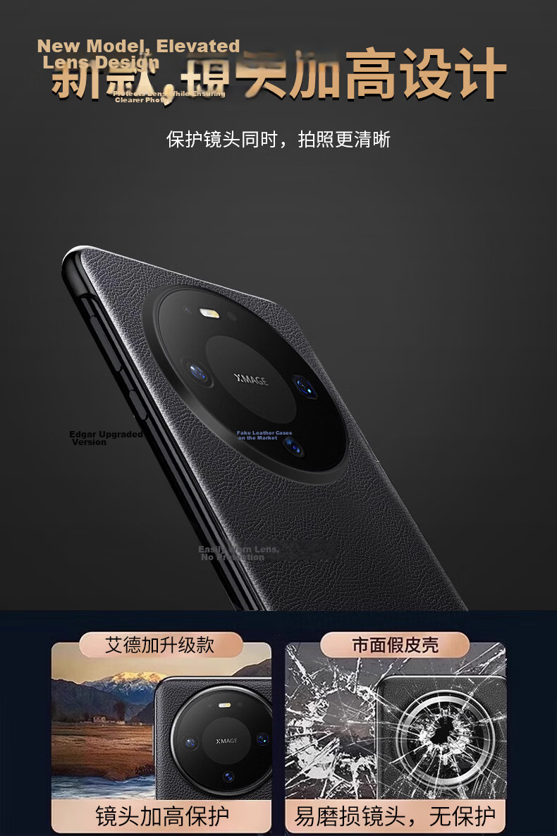 Edgar [Bulk Order] Compatible with Huawei Mate50 Pro 5G Flip Case, Sleep Wake Window, Full Coverage, Drop Protection, Genuine Leather, Heat Dissipation 18