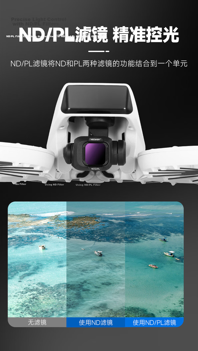 NEEWER DJI Lito X1/Flip Filter Kit Foldable Pocket Drone Professional Aerial Photography Lens UV Protection ND Neutral Density CPL Polarizer Filters 6