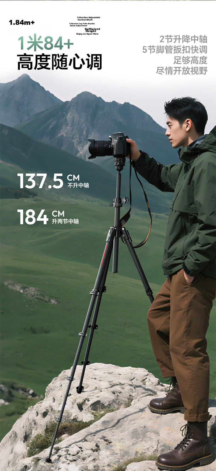 Ulanzi JJ05 Carbon Fiber Compact Camera Tripod with Center Column Horizontal Uka Quick Release Panoramic Ball Head Portable Professional Photography Videography Stand for Sony Canon 5