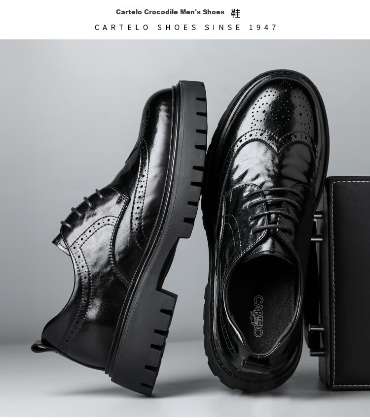 CARTELO British Men's Brogue Leather Shoes, Thick-Soled Heightening Business Casual Leather Shoes, Breathable Cowhide Shoes for Men, 9961 Black, Size 41 13