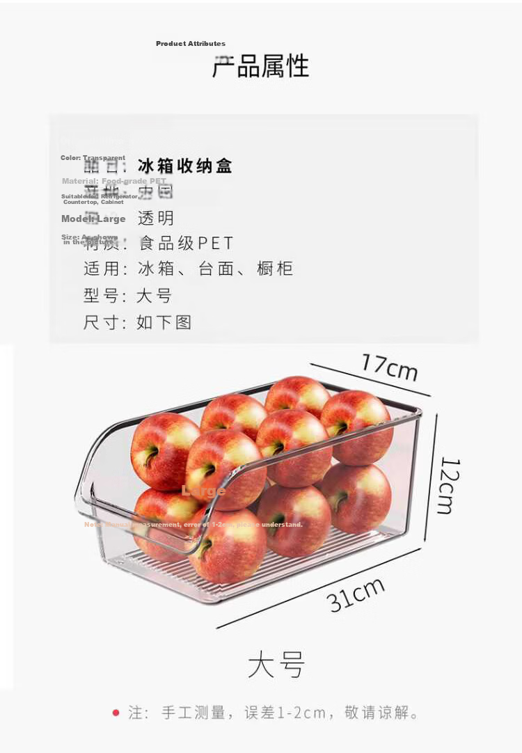 KATEI STORY Japanese Style Refrigerator Storage Box Drawer Fresh-Keeping Food Grade Vegetable Egg Freezer Organizer 13