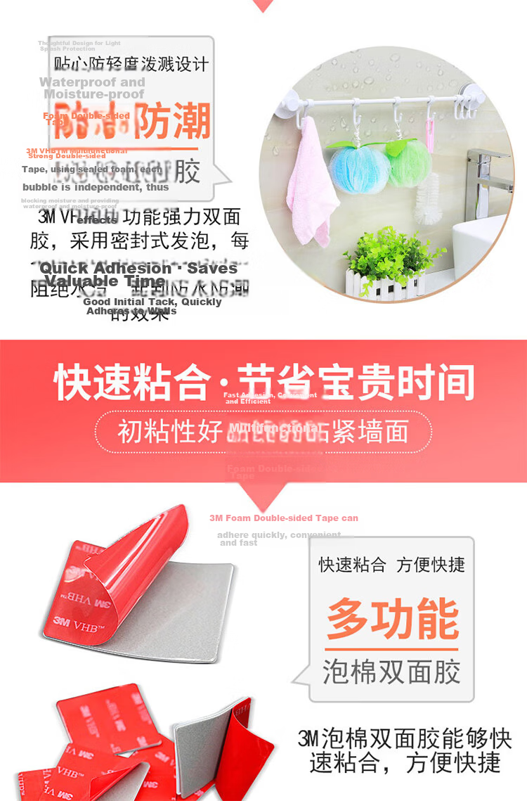 3M Double-Sided Tape, Strong And Heat-Resistant, Car Phone Holder with ETC, Diameter 30MM (10 Pieces), 5608 3