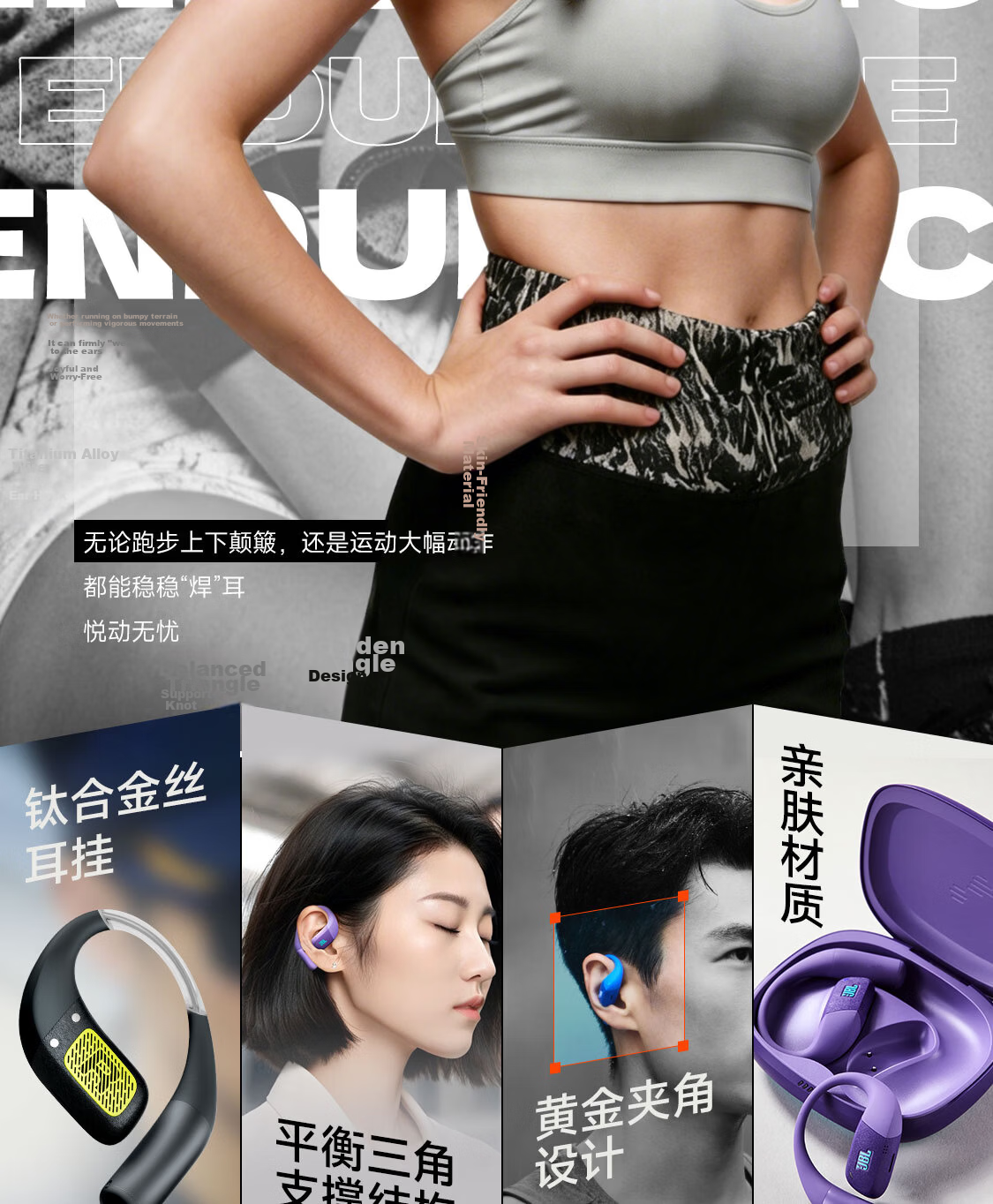 JBL ZONE Wang Chuqin Edition Wireless Open-Ear Bluetooth Earphones Ear-Hook Style Apple Earphones Back-to-School Gift Canyon Green 11