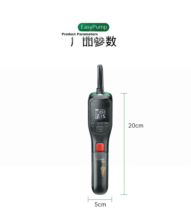 BOSCH Car Wireless Air Pump Portable Electric Tire Inflator Rechargeable High-Pressure Pump for Home and Vehicle 19