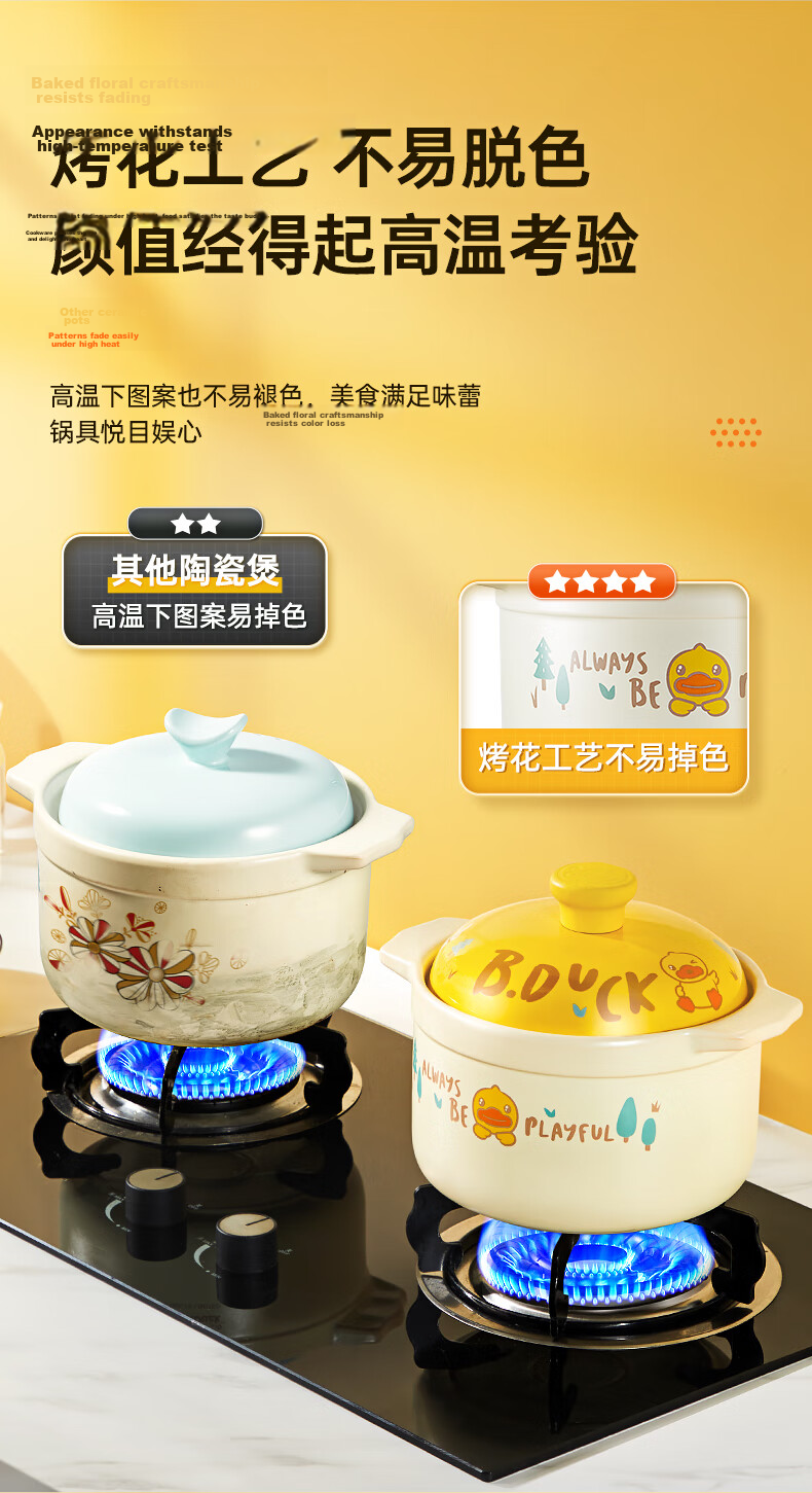 COOKER KING Ceramic Casserole 2.5L Clay Pot Soup Stew Porridge Rice Cooker Gas Stove Compatible 6