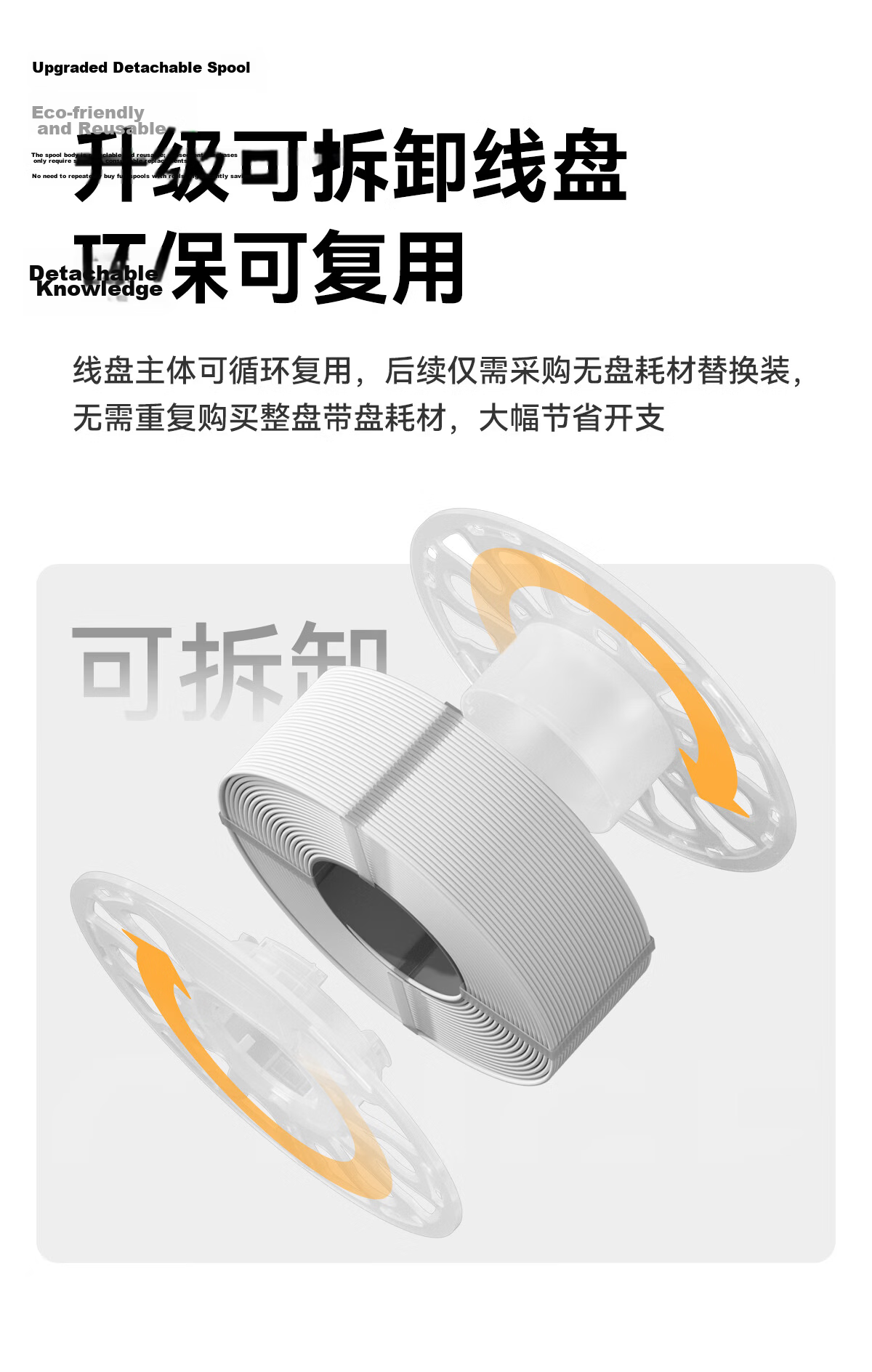 Caige 3D Printing Filament, Silk PLA 1.75mm, Suitable for Tuozhu, Chuangxiang Sanwei, Duoku, Jiguang Erwo DIY Printer Filament, Pink, 1kg 6