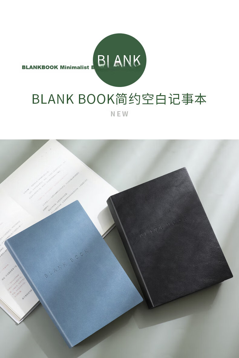 Faramon A5 Thickened Blank Notebook Soft Leather Artistic Exquisite Draft Book White Paper Illustration Doodle Diary Minimalist Stationery College Student Copywriting Journal Custom A5 Black 7