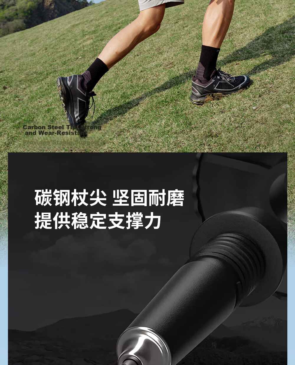 Pelliot Outdoor Hiking Pole, Extendable T-Handle Trekking Pole, Climbing Cane, Aluminum Alloy Walking Stick, 165036009, Obsidian Black 7