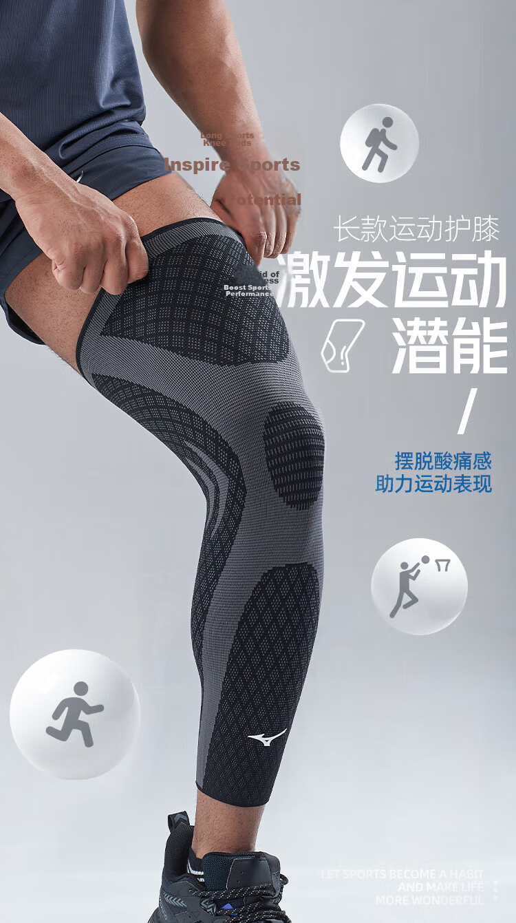 MIZUNO Knee Pads Sports Running Unisex Warm Professional Basketball Football Protective Gear Badminton Extended Leg Guards 2548-M Black Pair 1