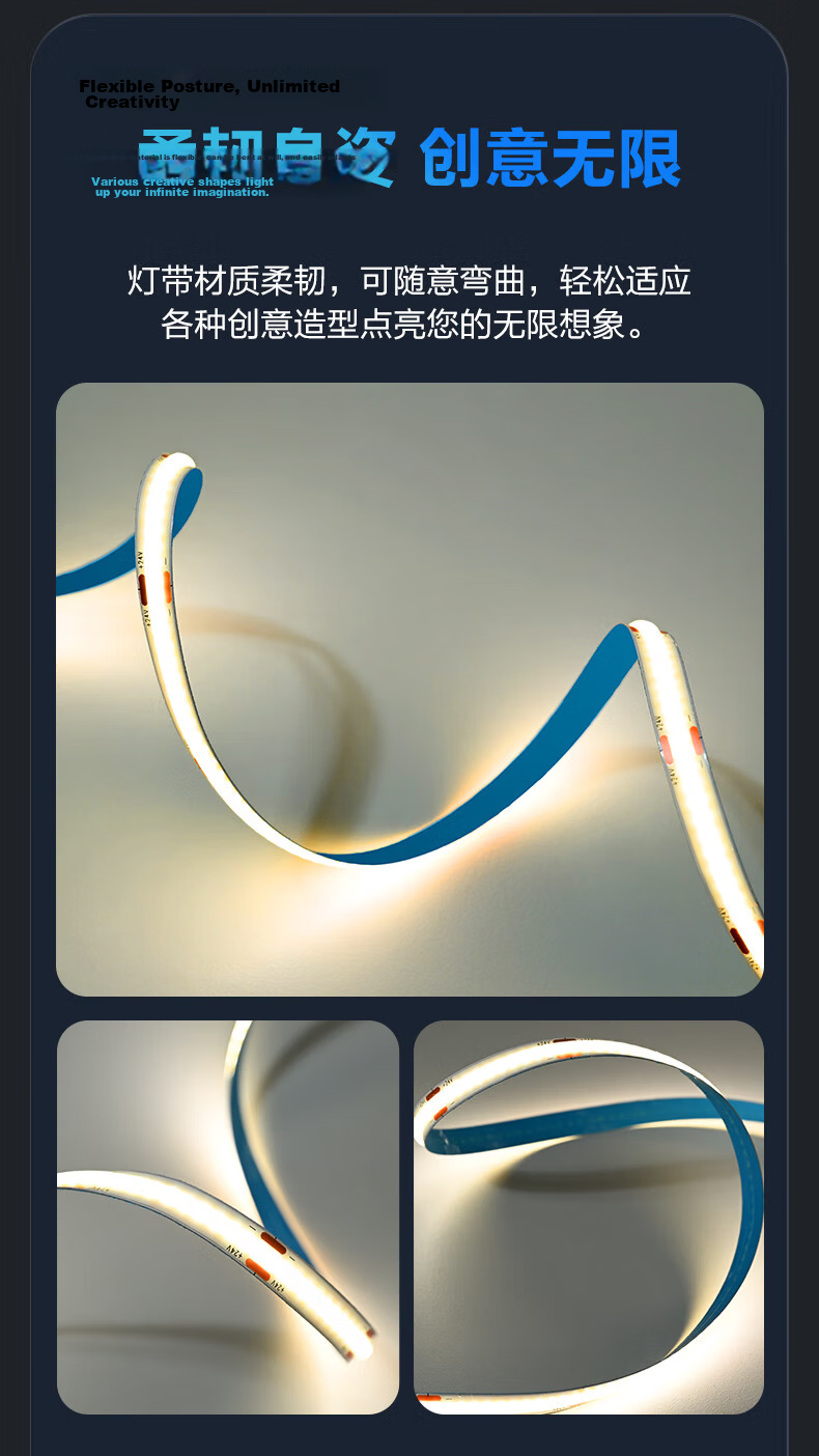 Panasonic LED Strip COB Magnetic Track Light for Living Room Dining Room Bedroom [Low Voltage Power] 150W 24V 4