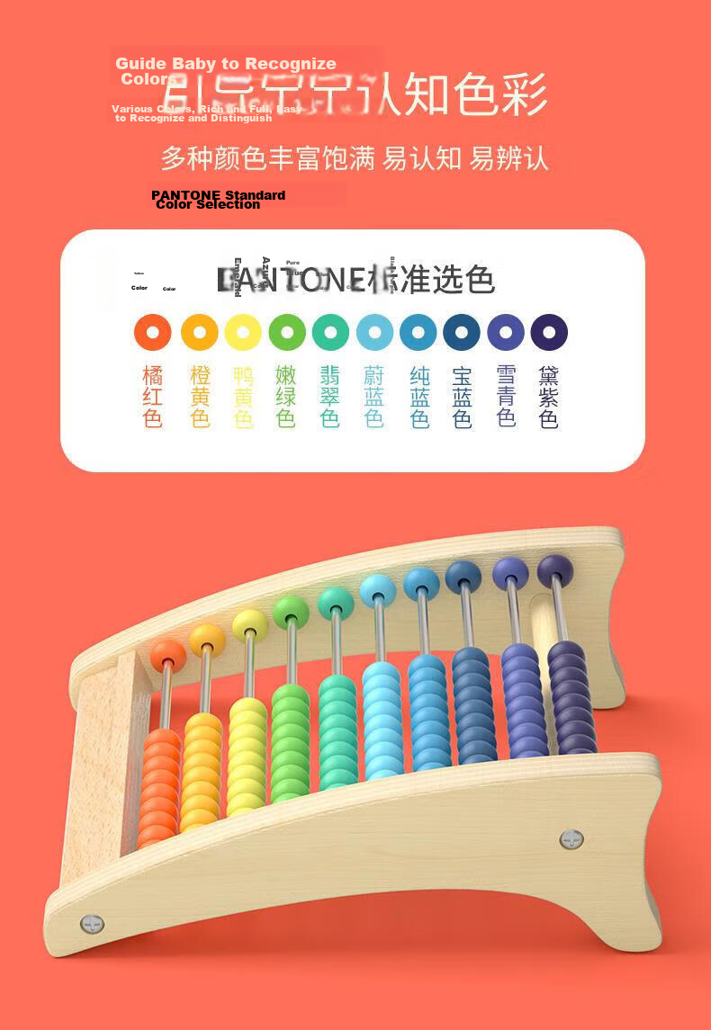 Montessori Math Counting Frame Educational Toy Arithmetic Sticks Addition and Subtraction Learning Tool for 2nd Grade 12