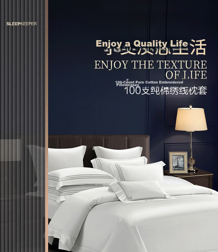 Yuanshenghuo Pillowcase Set of Two, Hotel-Grade Pure Cotton Solid Color 60 Thread Count 3cm Satin Pillowcases, White, 48*74cm 1