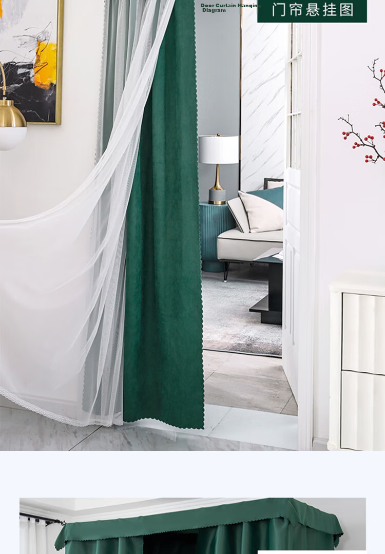 MINGJU Curtain Adhesive Track No Drilling Bay Window Door Curtain Partition Sliding Rail Top and Side Mount Ultra-thin Single Track White 1.5m 17