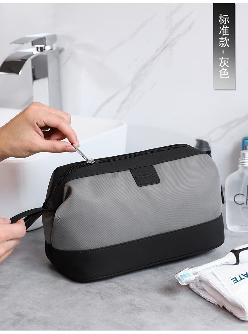 ToMill Men's Travel Toiletry Bag Essential Business Trip Organizer Waterproof Large Capacity Toiletry Pouch with Wet and Dry Separation 13