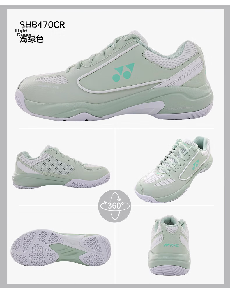 YONEX YONEX Badminton Shoes Competition Training Power Cushion Shock Absorption Breathable Sports Shoes SHB470CR Blue Gray Size 45 17