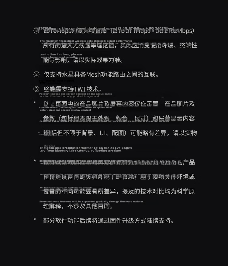 MERCURY Dual Gigabit AC1200 Wireless Router Gaming Router Wall-Penetrating Enhanced Dual-Band Home Gigabit Port 5G Dual-Band Qifeng Router A12G 12