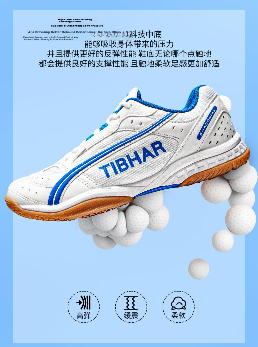 TIBHAR Table Tennis Shoes JD Self-operated Breathable Professional Training Competition Shoes Rubber Sole Sports Shoes 01922 Purple Gold Size 44 7